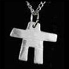 Inukshuk Pendant (pewter)